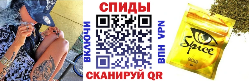 даркнет наркотические препараты  Железногорск  БУТИРАТ 1.4BDO 