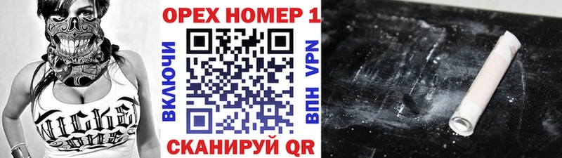 где найти   Железногорск  КОКАИН 98% 