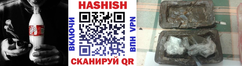 Гашиш гарик  как найти закладки  Железногорск 