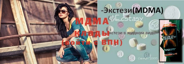 дживик Липки