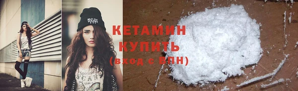 дживик Липки