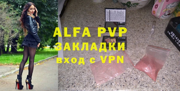 метадон Пенза