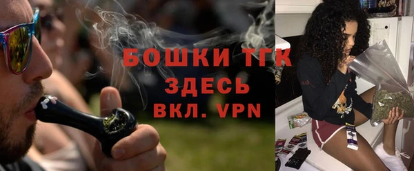 марихуана Лабытнанги