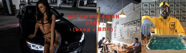 хмурый Касимов