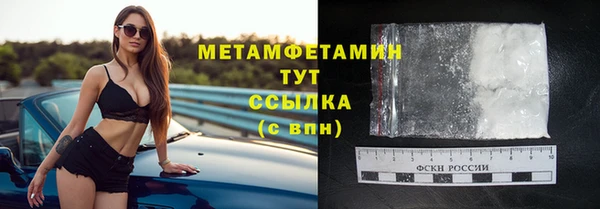 прущие грибы Лихославль