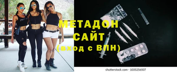 мяу мяу мука Лиски