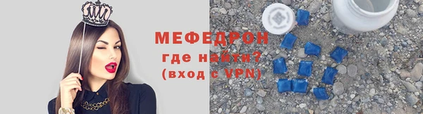 дживик Балашиха