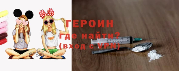 прущие грибы Лихославль