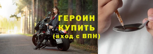 дживик Липки