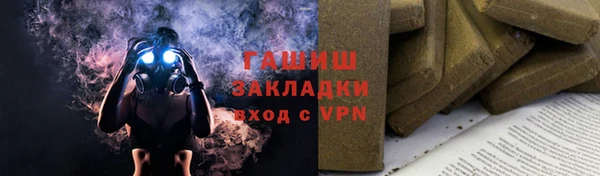 дживик Липки