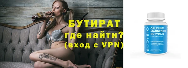 МДПВ Лагань