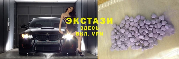 МДПВ Лагань