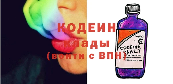 МДПВ Лагань