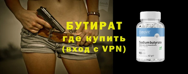 МДПВ Лагань