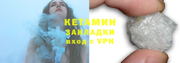 мяу мяу мука Лиски