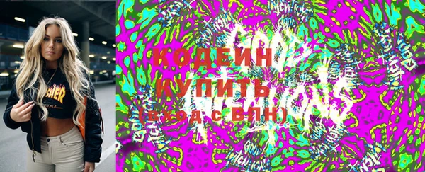 мяу мяу мука Лиски
