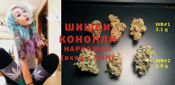 марихуана Лабытнанги