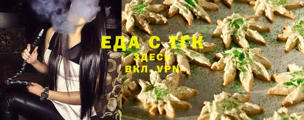 дживик Липки