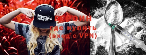 дживик Липки