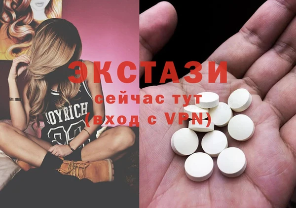 МДПВ Лагань