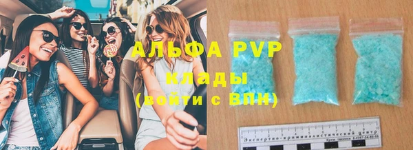 МДПВ Лагань