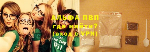 крисы Карпинск