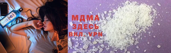 мяу мяу мука Лиски