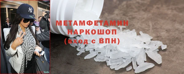 ПСИЛОЦИБИНОВЫЕ ГРИБЫ Киров