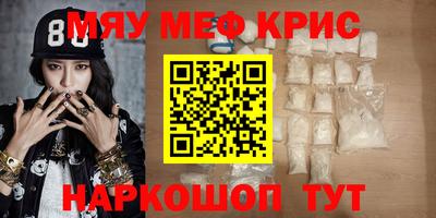 СК Бугуруслан