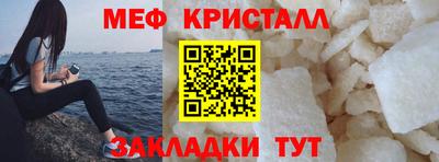 СК Бугуруслан