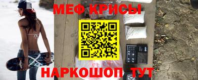 спиды Будённовск