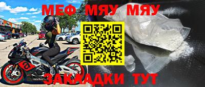 СК Бугуруслан