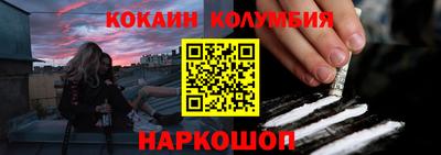 гашишное масло Бугуруслан