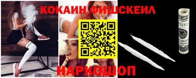 СК Бугуруслан