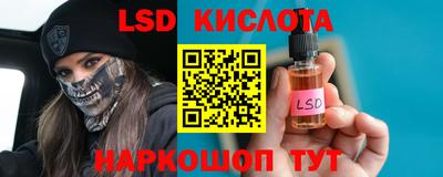 кокаин перу Гатчина