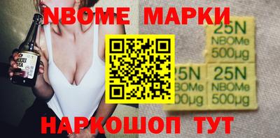 гашишное масло Бугуруслан