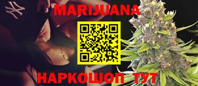 2c-b Будённовск