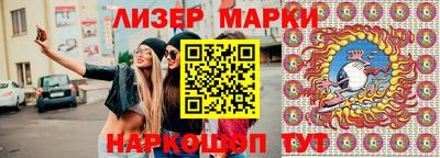 СК Бугуруслан