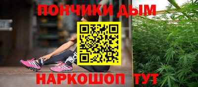 спиды Будённовск