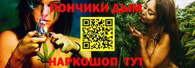 СК Бугуруслан