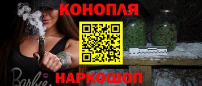 спиды Будённовск
