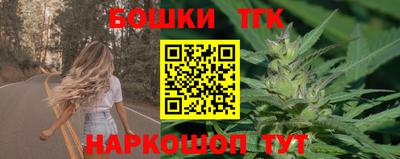 2c-b Будённовск