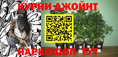 COCAINE Бузулук