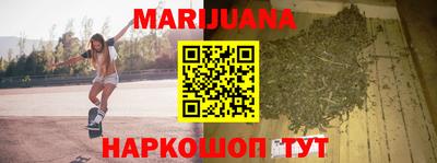 COCAINE Бузулук