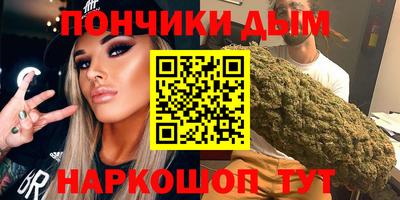 2c-b Будённовск