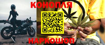 COCAINE Бузулук