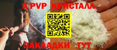 COCAINE Бузулук
