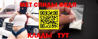 COCAINE Бузулук