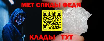 соль ск Бузулук