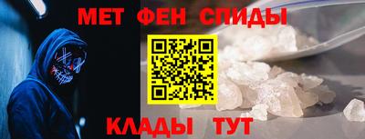 гашишное масло Бугуруслан